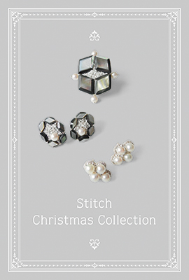 Stitch Christmas Collection
