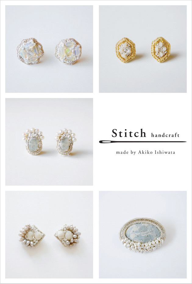 Stitch handcraft 2019