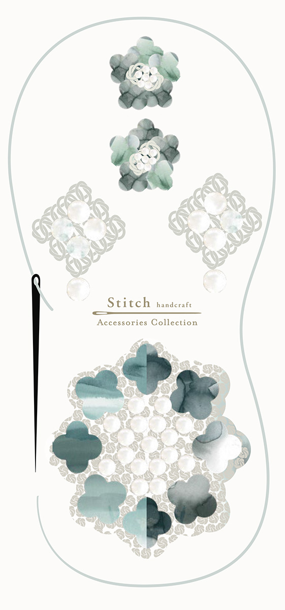 Stitch Accessories Collection
