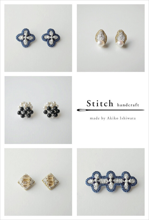 Stitch by Stitch 2021