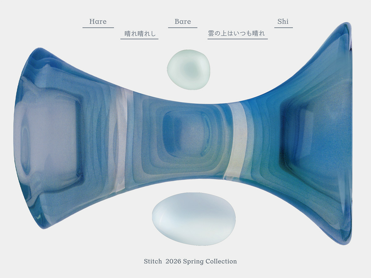 Stitch Accessories Collection