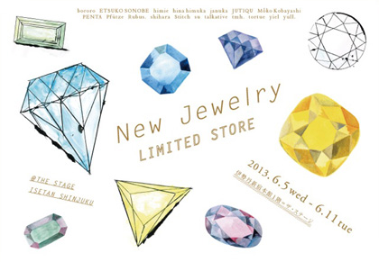 New Jewelry LIMITED STORE