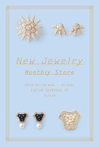 New Jewelry Monthly Store