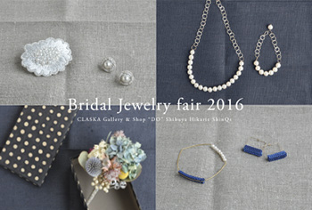 Bridal Jewelry fair 2016