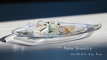 New Jewelry 2016 @3331 Arts Chiyoda