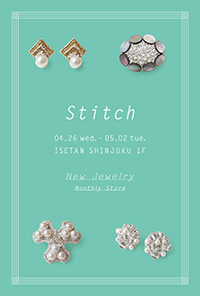 Stitch @ISETAN Shinjuku
